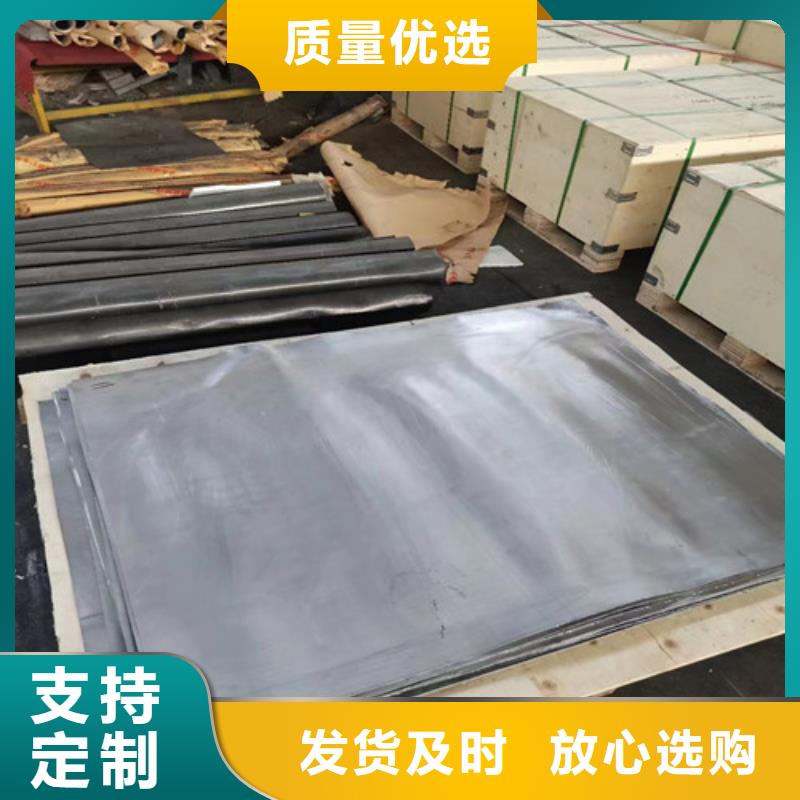 CT室铅皮厂家价格便宜一站式采购