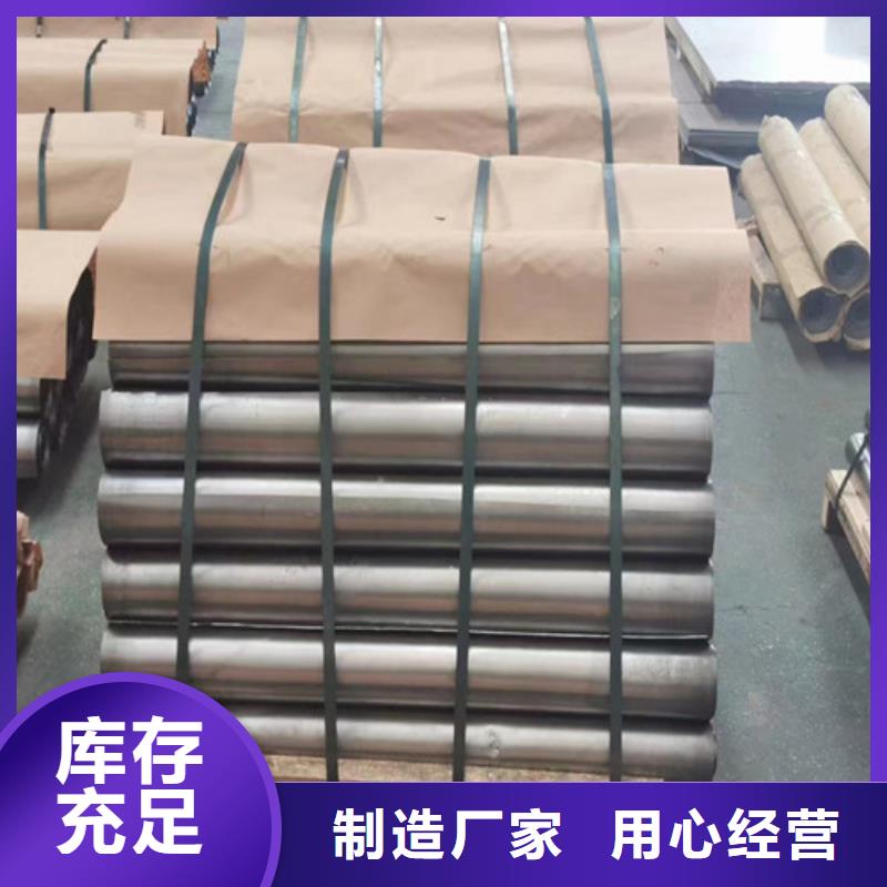 牙片铅板优惠多真正让利给买家