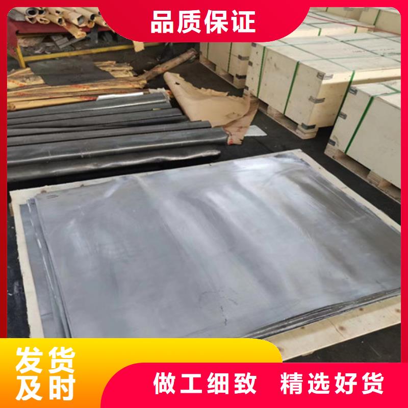 墙面铅板近期行情本地品牌