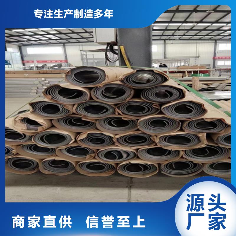 核医学铅板品牌厂家为品质而生产