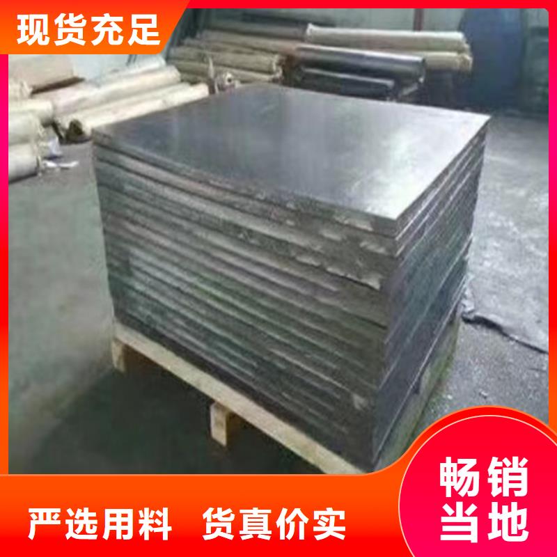 买核医学铅板认准全胜辐射防护工程有限公司工厂直营