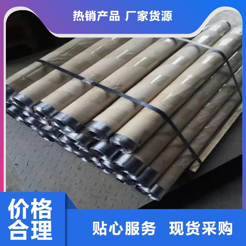 可靠的防辐射铅板生产厂家贴心服务