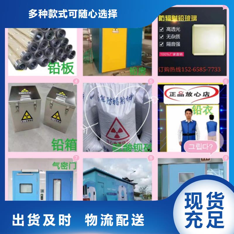 ​4mm铅板生产经验丰富敢与同行比价格