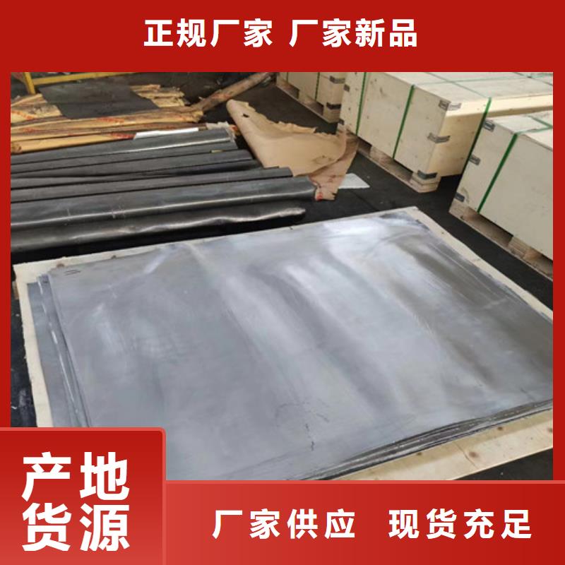 3mm铅板欢迎咨询闪电发货