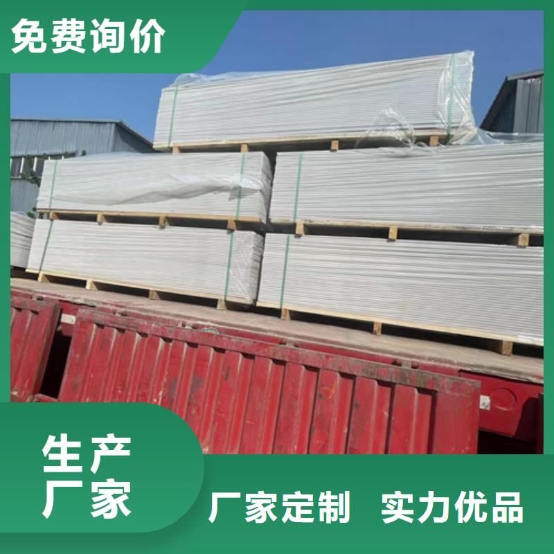 硫酸钡砂-物优价廉当地厂家