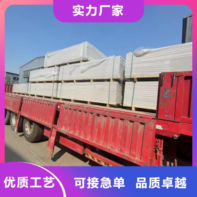 重晶石浇筑硫酸钡售后无忧当地厂家值得信赖
