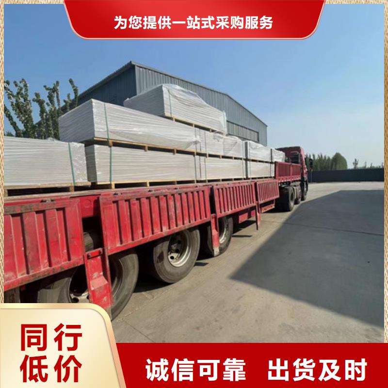 省心：医院墙体防护硫酸钡厂家厂家实力雄厚