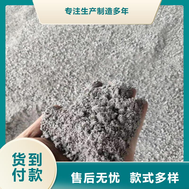 CT室防护硫酸钡砂质量广受好评生产厂家