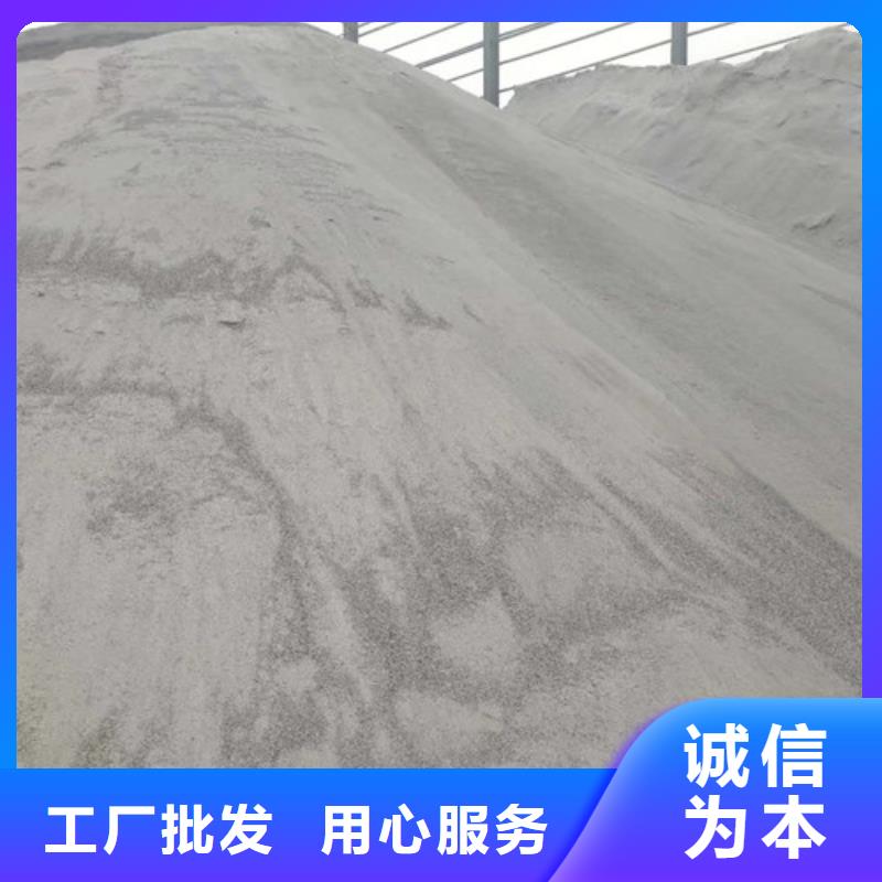 附近防辐射硫酸钡厂家优势