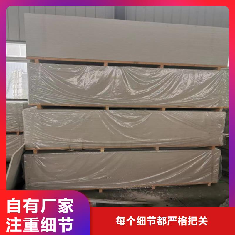 手术室硫酸钡砂高端定制工厂现货供应