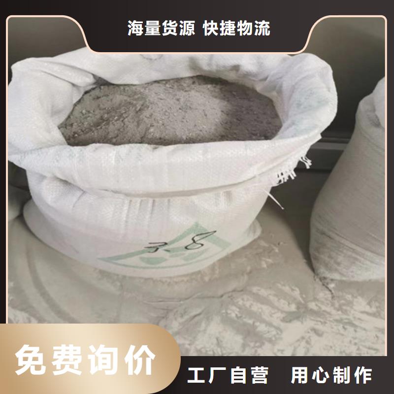 手术室硫酸钡砂厂家，定制当地货源