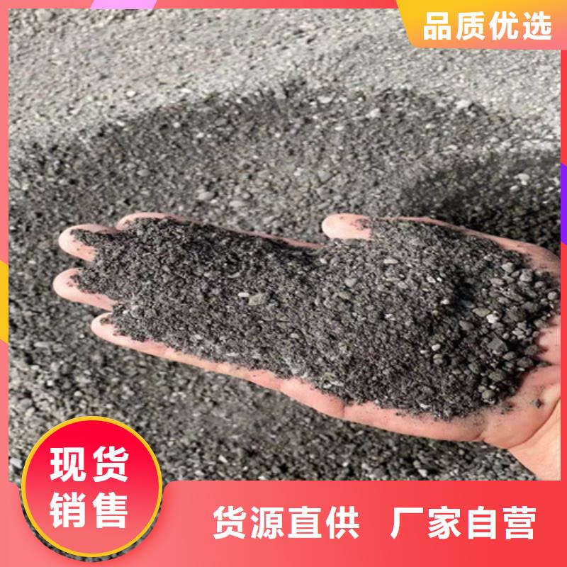 射线防护硫酸钡品质保证原厂制造