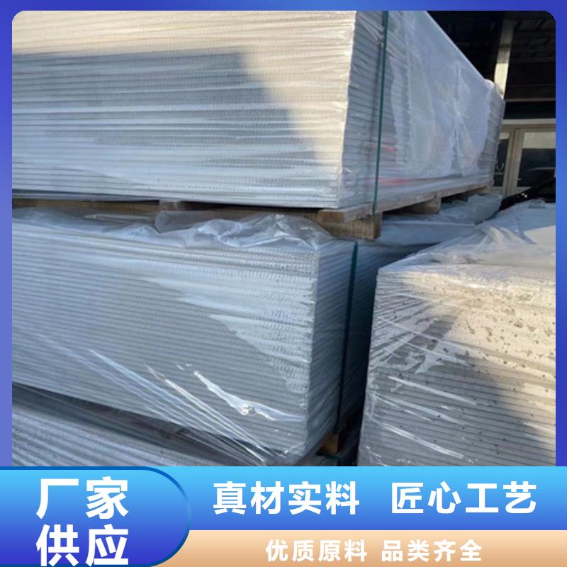 CT室防护硫酸钡砂信息规格齐全实力厂家