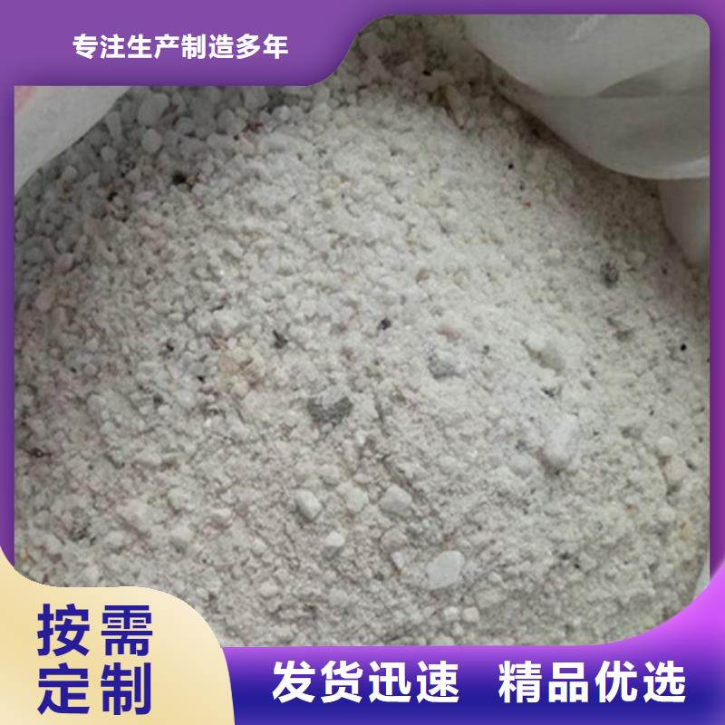 防辐射硫酸钡-防辐射硫酸钡厂家直销现货批发