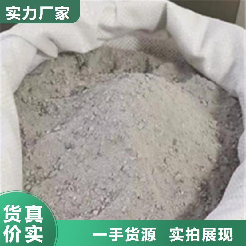 #DR室硫酸钡砂#-性价比高当地服务商