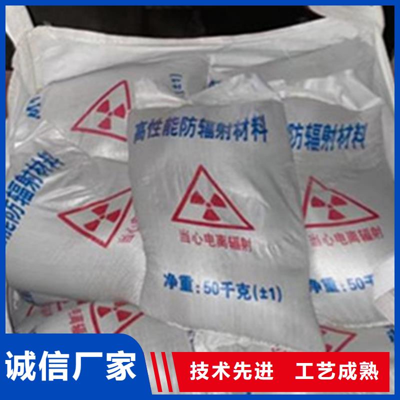 硫酸钡砂浆水泥生产厂家、批发商品质保证实力见证