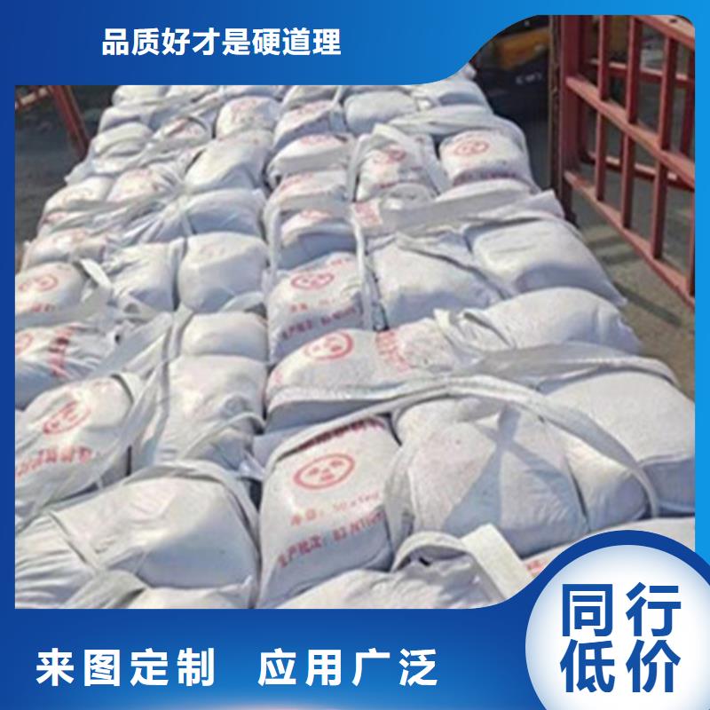 手术室硫酸钡砂实体厂家可放心采购