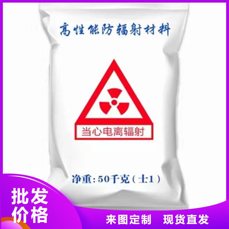硫酸钡砂规格性能稳定