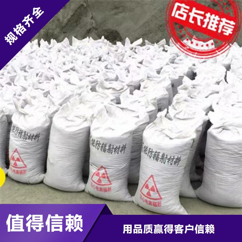 牙科硫酸钡厂家市场价追求品质