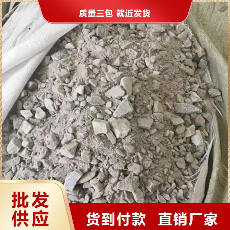 医院墙体防护硫酸钡解决方案出货及时