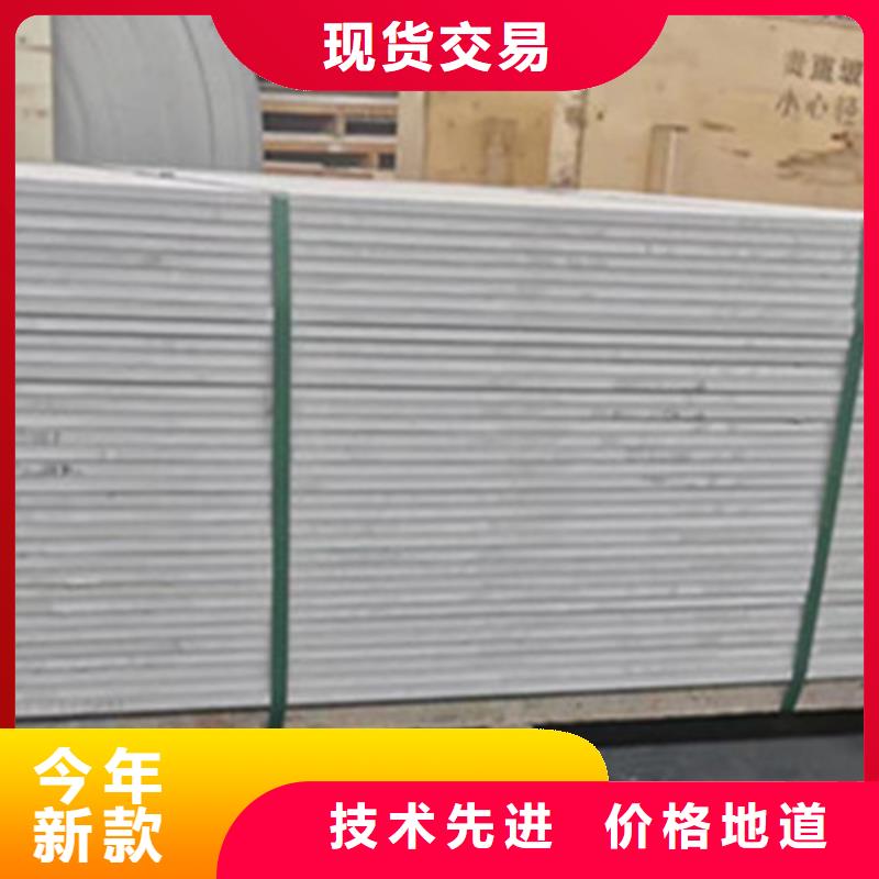 医院硫酸钡砂供应厂家当地经销商