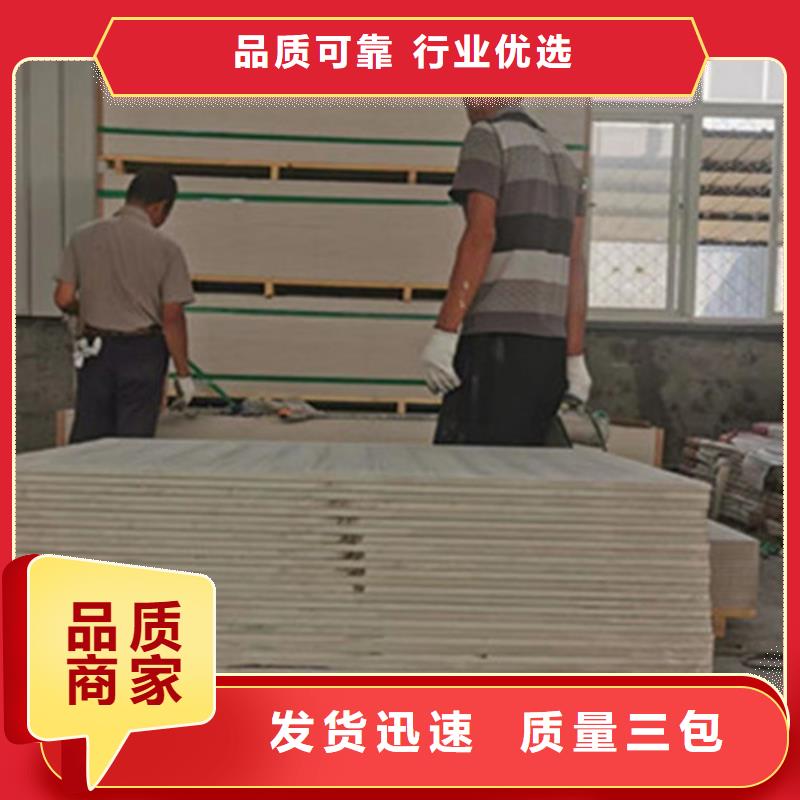 硫酸钡砂品质稳定实力优品