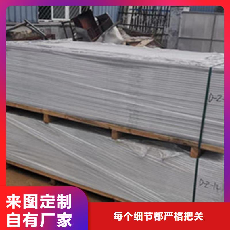 医院墙体防护硫酸钡免费拿样工厂认证