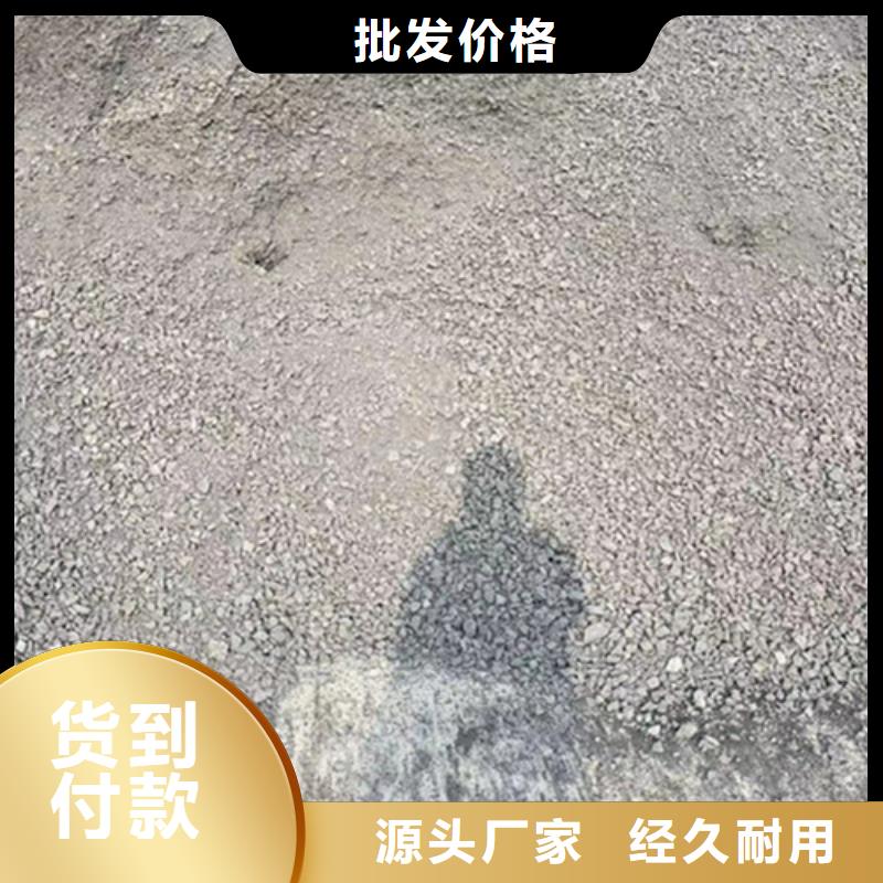 价格合理的DR室硫酸钡砂厂家同城制造商