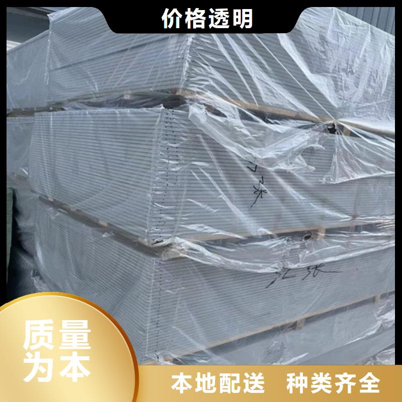 2025经验丰富#钼靶室硫酸钡定制#源头厂家常年出售