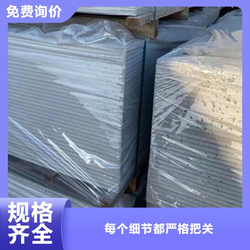 CT室防护硫酸钡砂价格透明现货满足大量采购