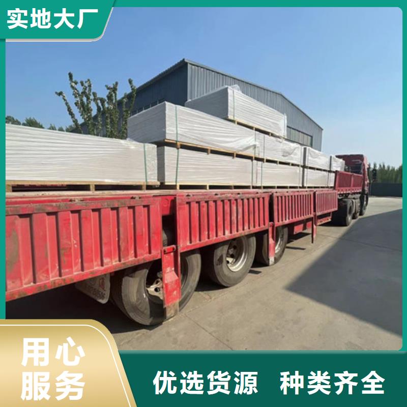 医院硫酸钡砂性价比高本地品牌