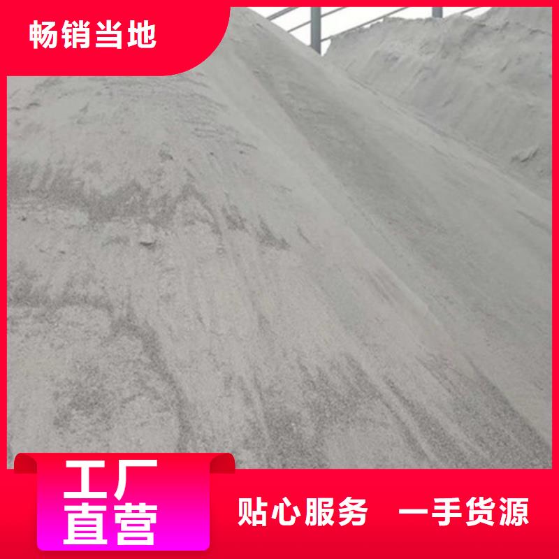#钼靶室硫酸钡#实力强本地货源