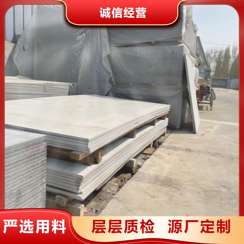 重晶石浇筑硫酸钡_量大从优同城生产厂家