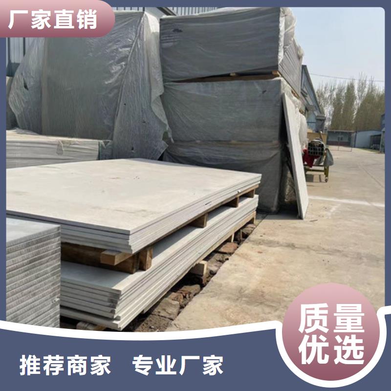 医院墙体防护硫酸钡质量保证同城公司