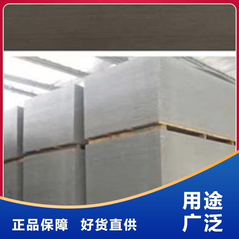 手术室硫酸钡砂基本介绍省心又省钱