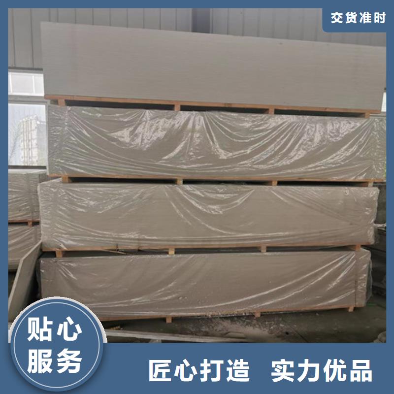 硫酸钡砂浆水泥厂家实力雄厚材质实在