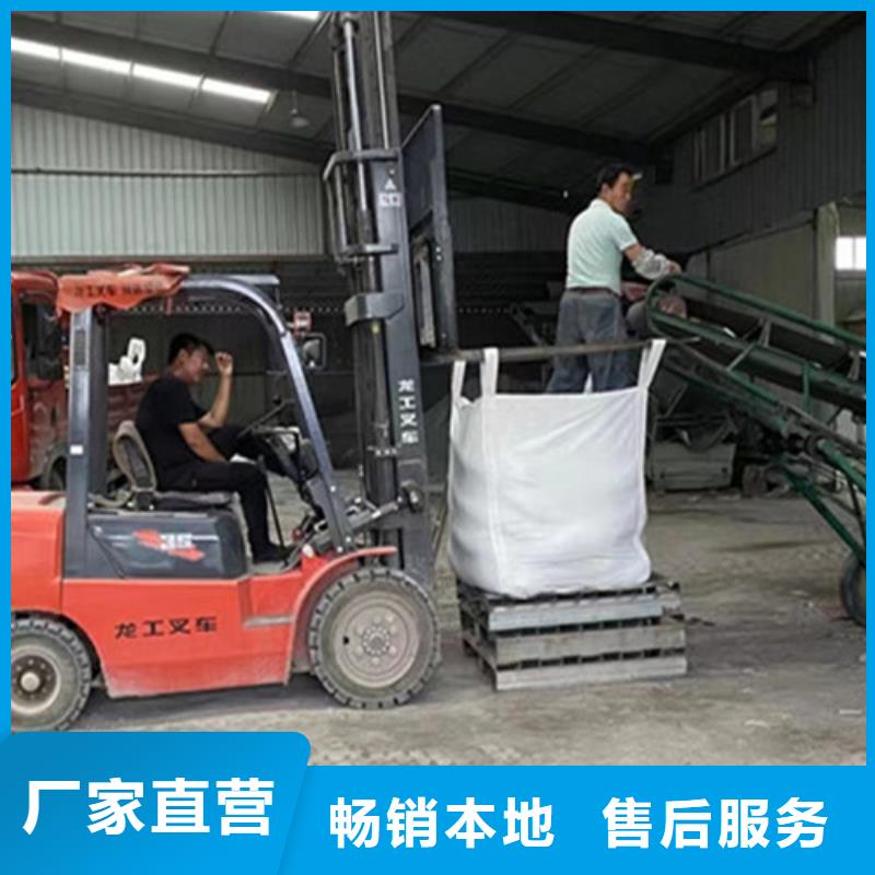 手术室硫酸钡砂为您服务支持大批量采购