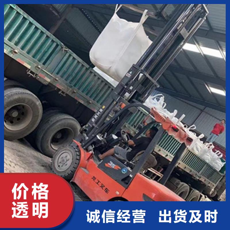 硫酸钡砂优惠多服务始终如一