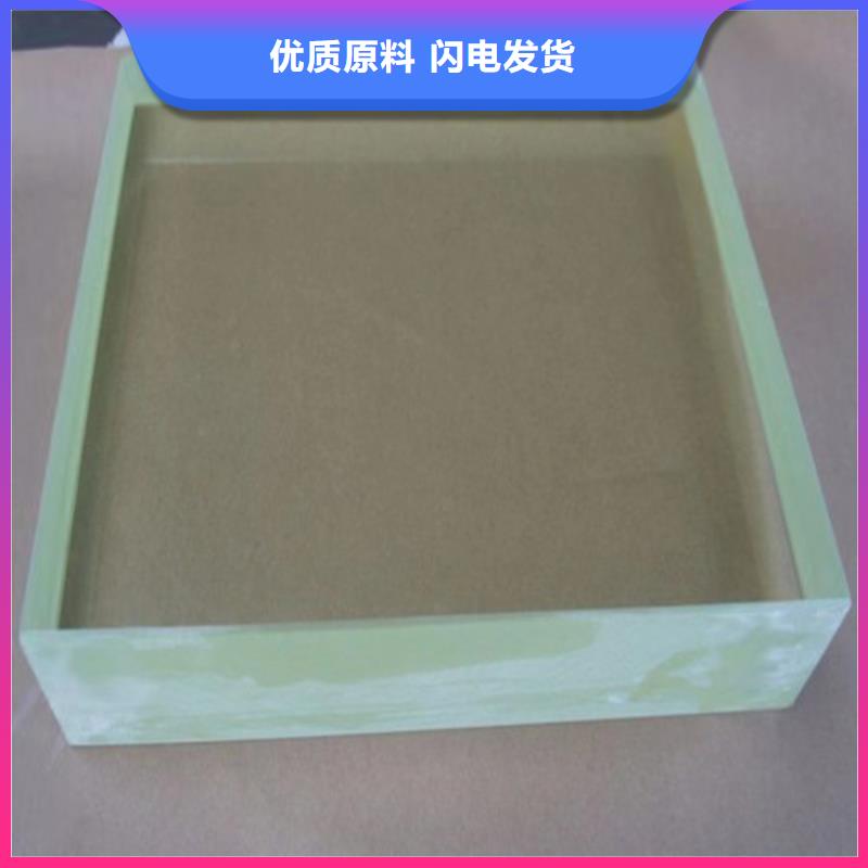 牙科铅玻璃老品牌高品质当地生产厂家