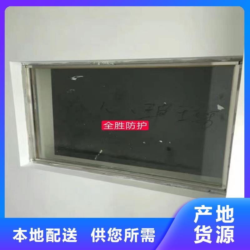 质量合格的CT室铅玻璃生产厂家本地公司
