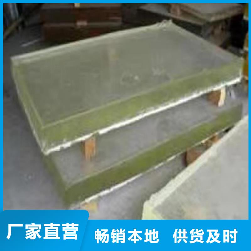 医院防辐射铅玻璃、医院防辐射铅玻璃厂家-质量保证应用领域