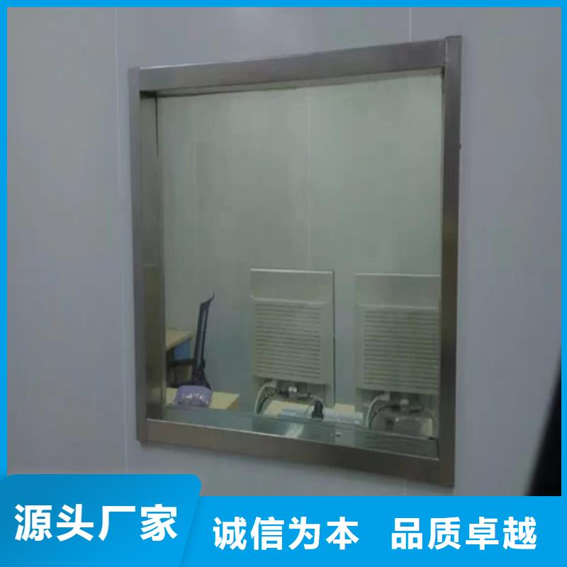 DR室铅玻璃新品现货供应