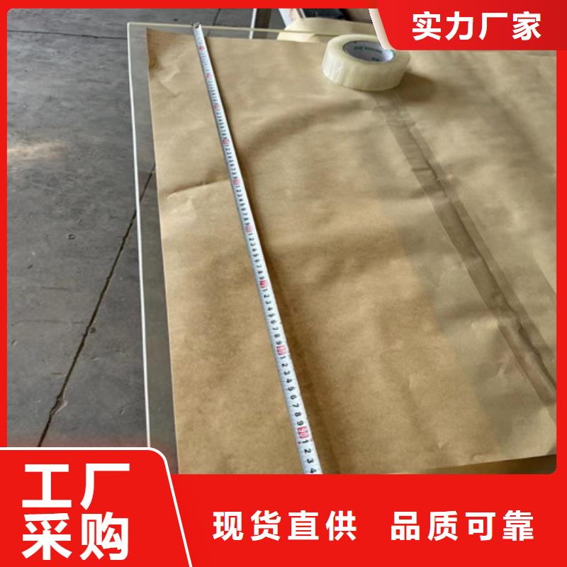 CT室铅玻璃型号齐全本地品牌