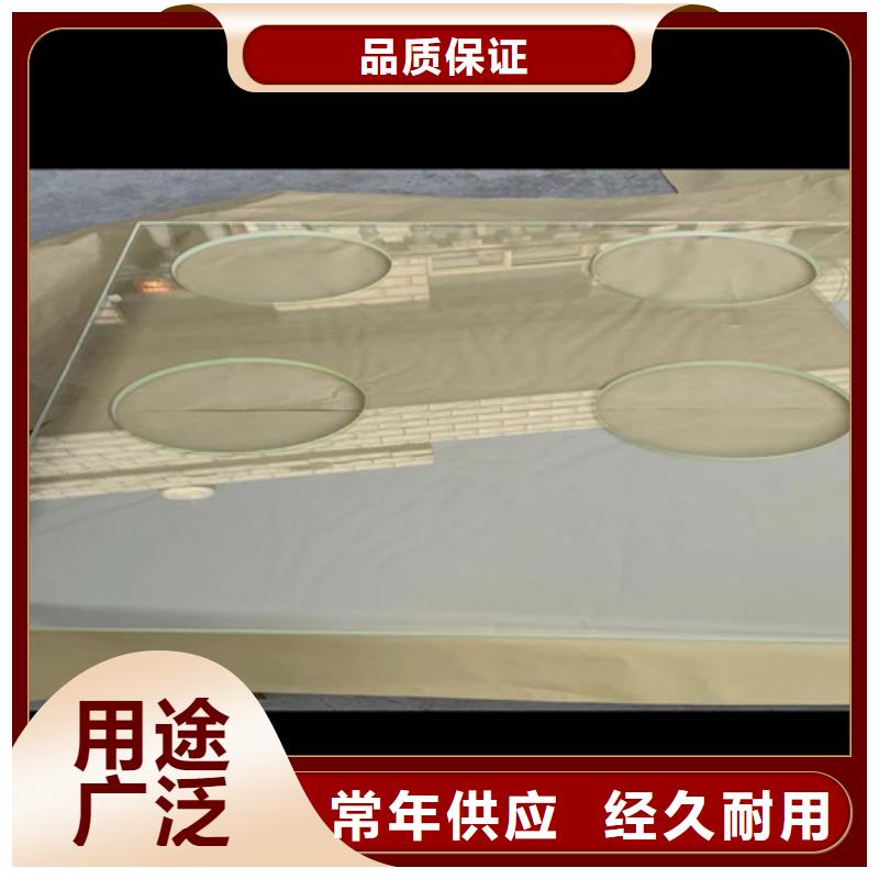 定做手术室铅玻璃厂家本地服务商