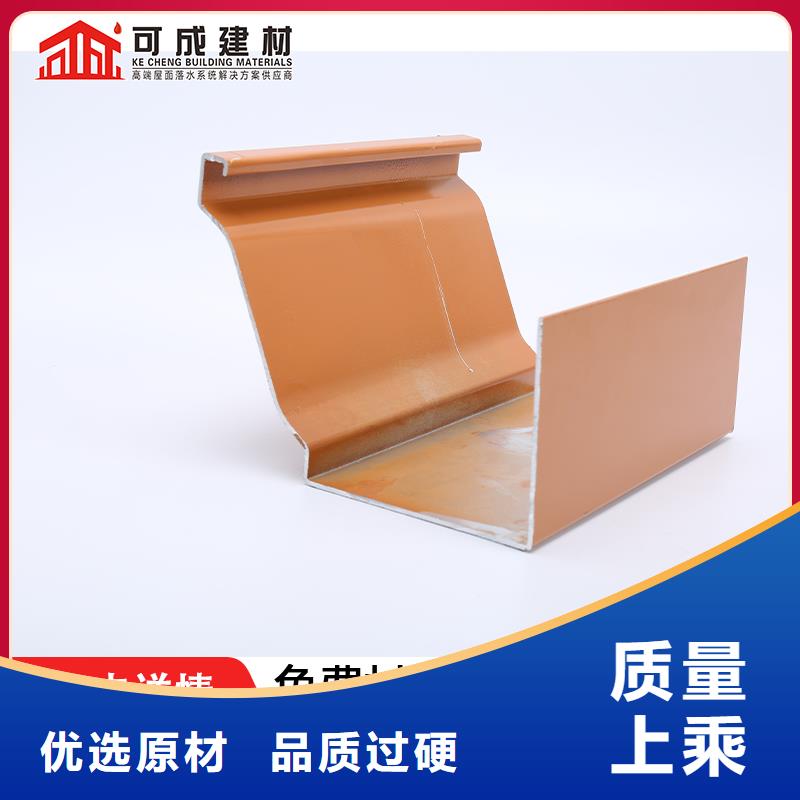 定制雨水槽中心畅销当地