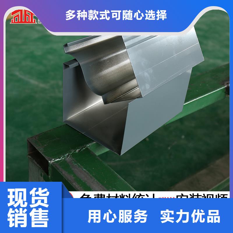 别墅檐槽了解更多丰富的行业经验