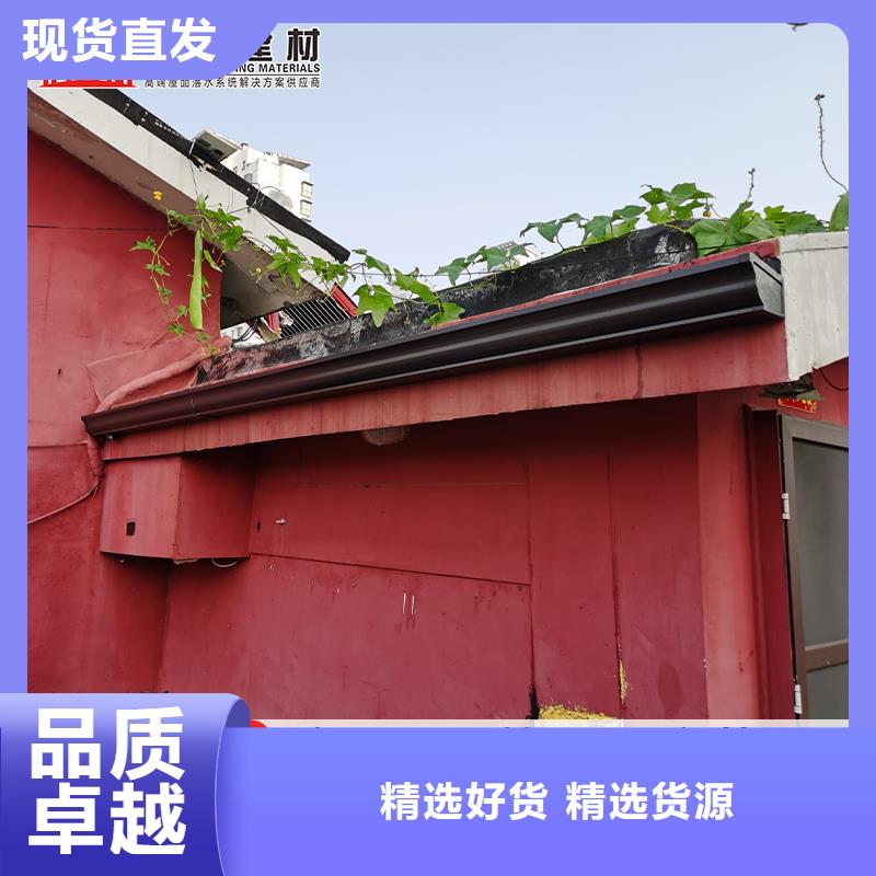 汨罗屋面落水系统品质保证价格低交货准时