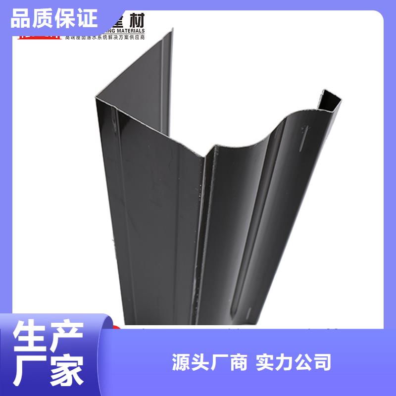别墅U型雨水槽公司实力才是硬道理