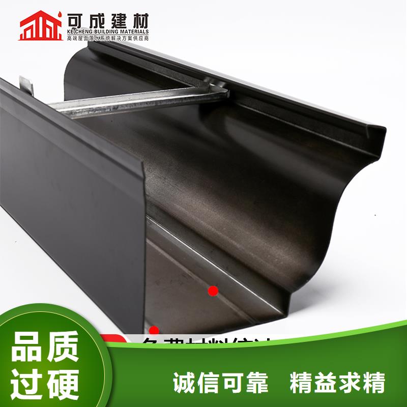 铝合金成品天沟订制当地服务商