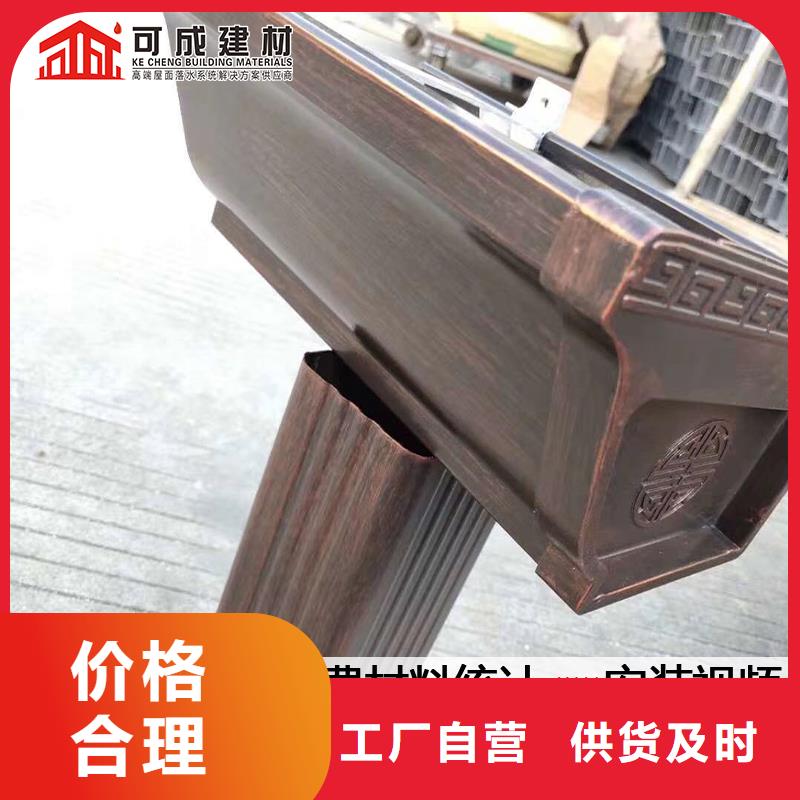 铝合金排水槽源头厂家源头厂家来图定制